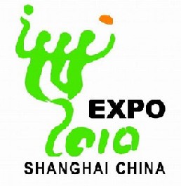Newsletter N°5/2010 - Smigroup at Expo Shanghai 2010